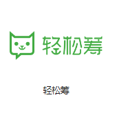 游仙机房客户医疗行业