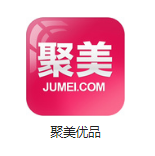 游仙机房电商托管